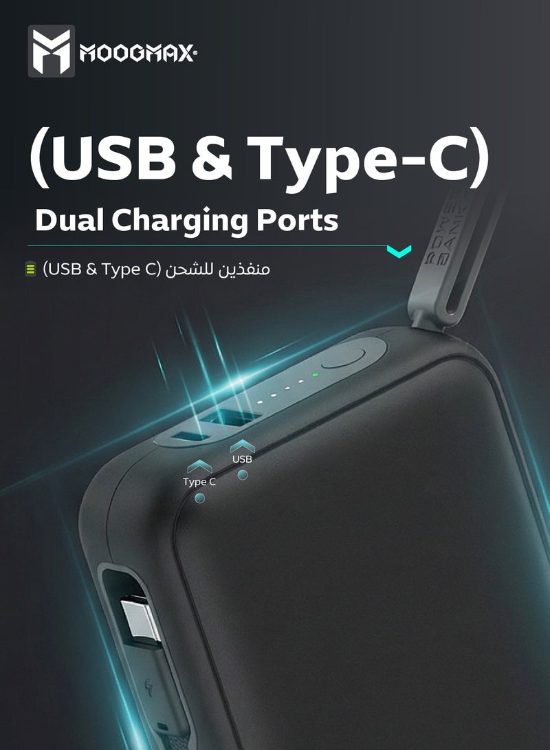 موجماكس باور بانك 20000 مللي امبير بشحن سريع 65 واط. بطاريه متنقله بكيبل شحن مدمج ومنفذين شحن (شاحن تايب سي & شاحن يو اس بي). شاحن متنقل صغير جدا بمؤشر شحن لنسبة الشحن. بطارية شحن بتعليقة. بنك طاقة بحماية ضد الجهد العالي والكهرباء الزائدة. بور بانك يسمح بحمله في الطائرات واثناء السفر. - Image 3